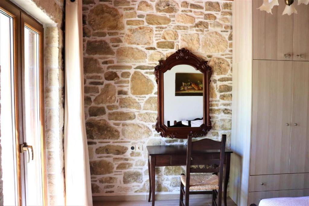 Sivas Villa 2 Zewnętrze zdjęcie